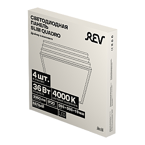 Светильник армстронг REV Slim Quadro 28898 5